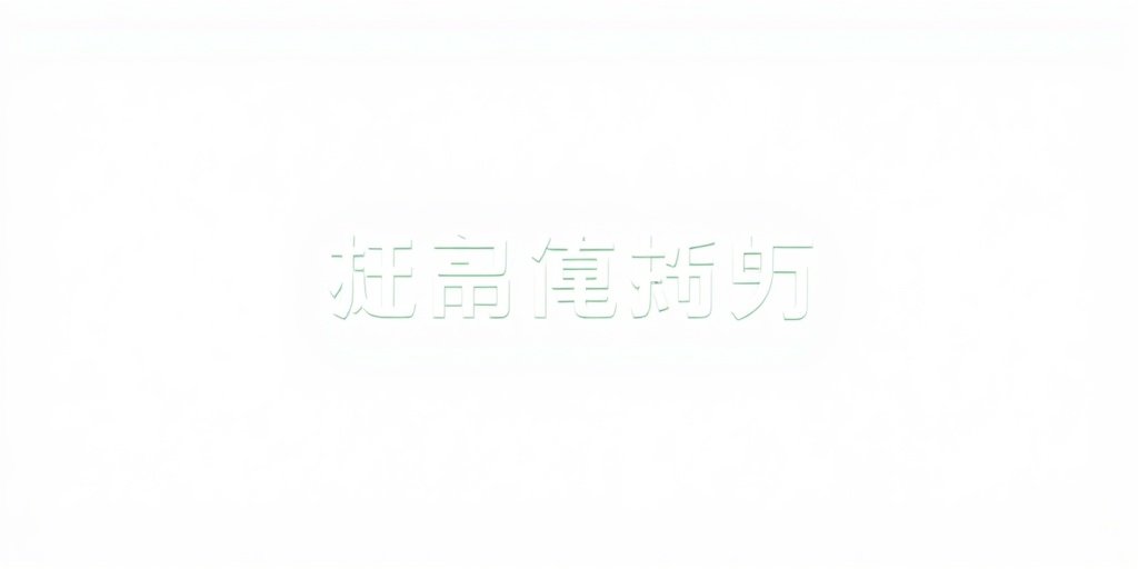 爱奇艺